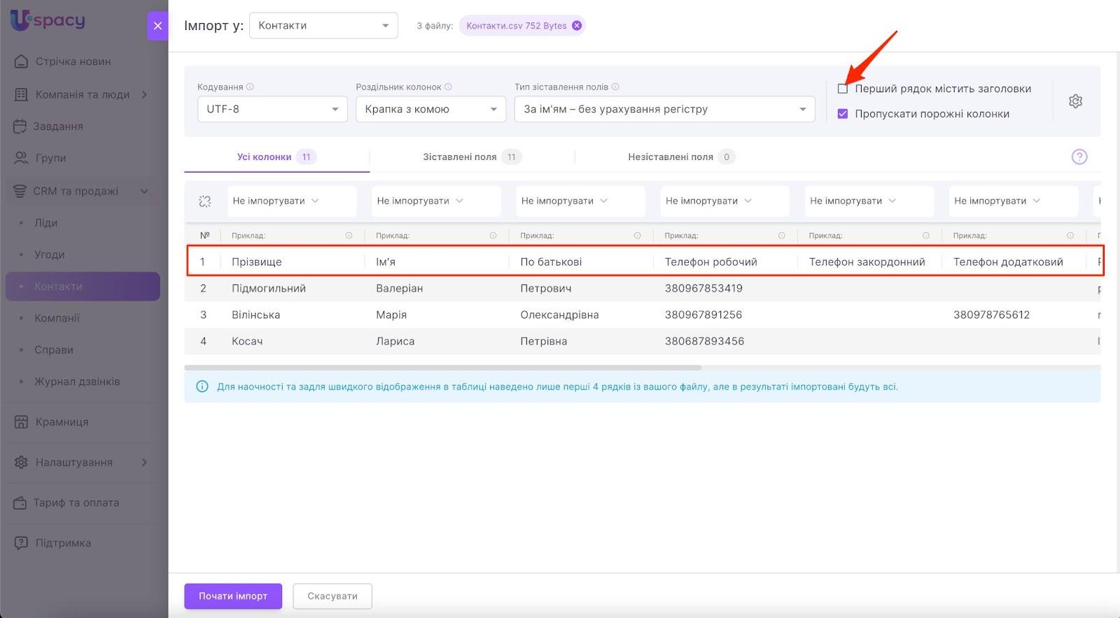 eVJmcYUyuXaXdzERjLvz-ldaCqjLWoKo3t-Zxyi0xDW8-ZSFIKAfBOfqFllzabbWaVaNH_l5MNzFcdHJWVM1-A0YHWv7l_d2MFgkniPdKzMQ2-JpYxB8tscBhDrr9hbXTCzZ-Zla5SGg0kztqIXN2Rg