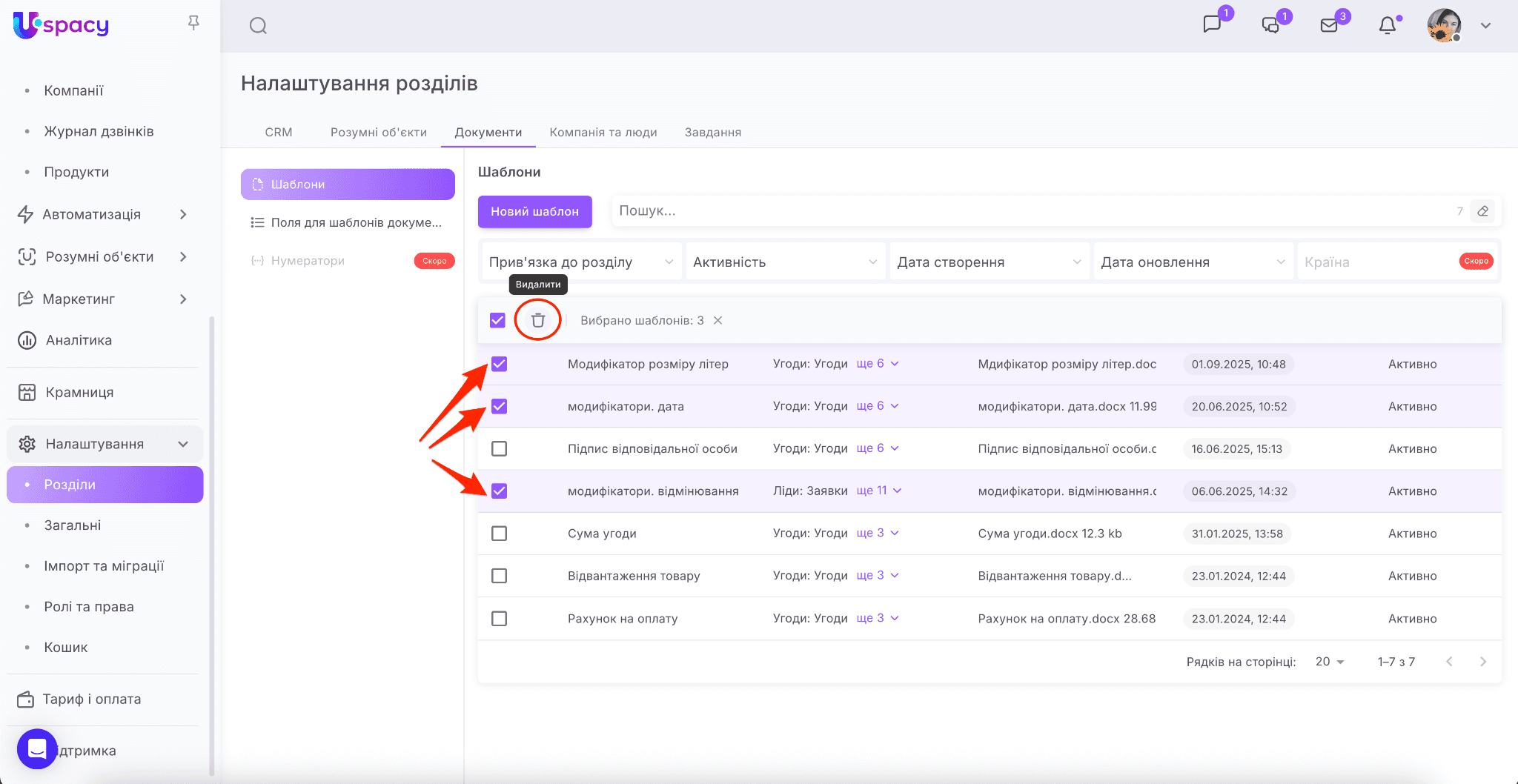 eac011fb-e71f-4c45-9423-8a6e7842ff69