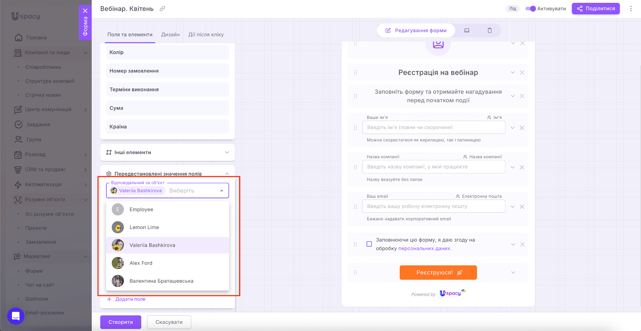 ec924ee9-8f50-4408-b6f4-f59b69bf8fe3