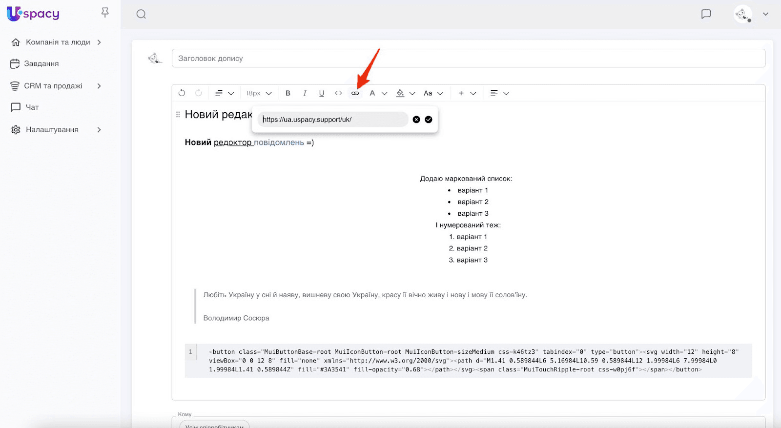 ef58652e-3ba9-4926-a97d-5a019b556ec6