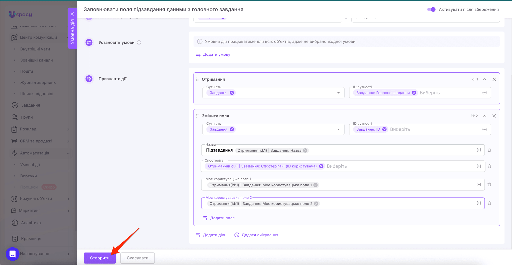 ef803c27-450b-4a41-b825-c25e032560e2