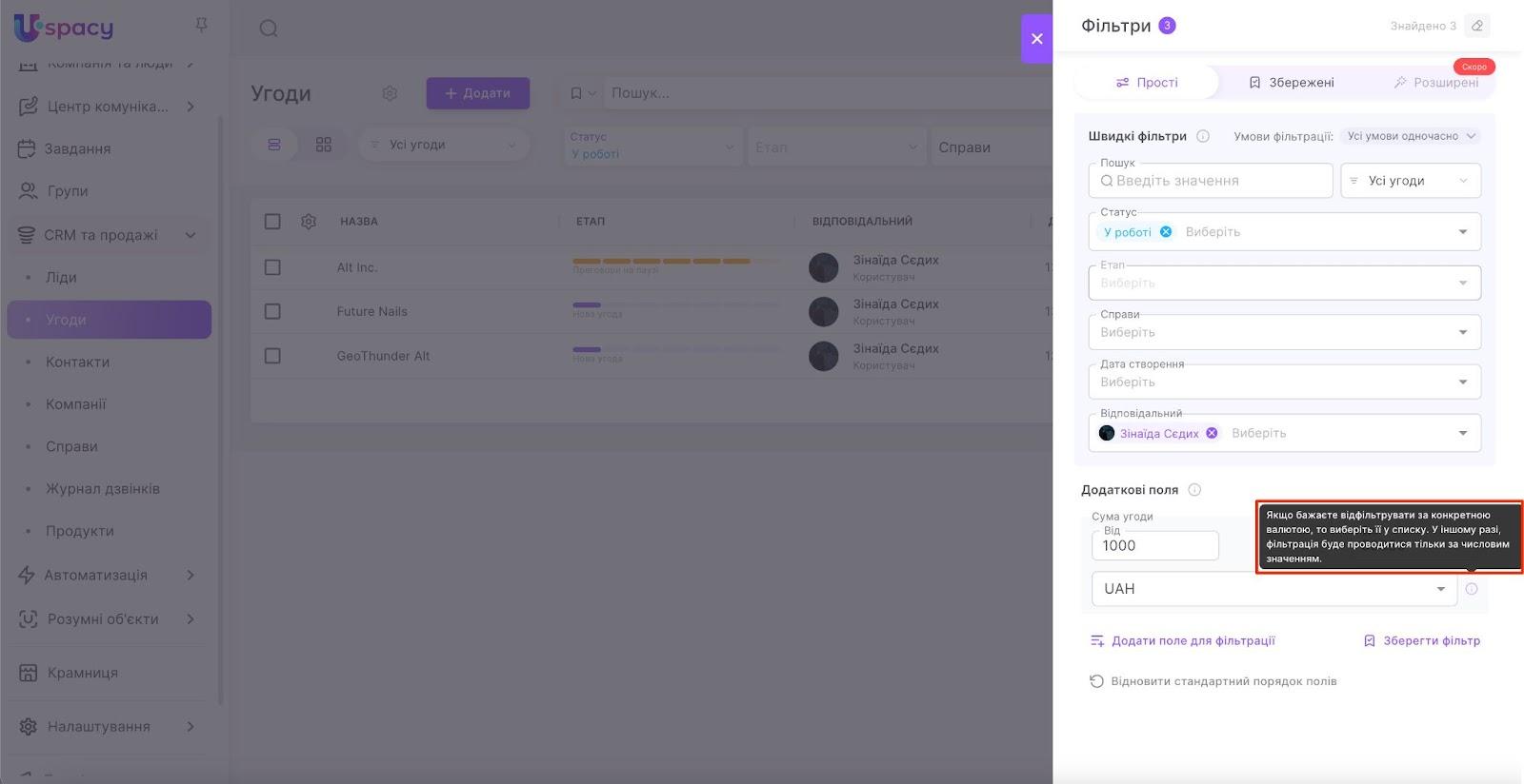 eqCSHommEZ-Ly_N4T73oNrQy6y1wYIxSErTUccLX28gyNr5EYHGix4biobCHTt0VFlku_GFU4qs6fiYrZiGahKQJciNbpRmFrEuRO5JzkQ4wB3EWB6jlAmHLfqvjyKwzmg5Um3PyXuPg2lrL2VuZMzU
