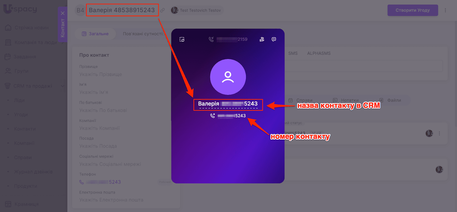 f0PCPp42SONaCaptJ-FZUCRCcCuzF__Uu87xjj4f_K74SJVdnLqaL2UifwUoHQqEwwmV9Er2efjsP9Vqja-8Mu-_IFGdbI7LygKpRZ10z0BCPEg_pL2mfsqFvkSTpRI8gY7zIJTXhrV38kmiFVgYDoU