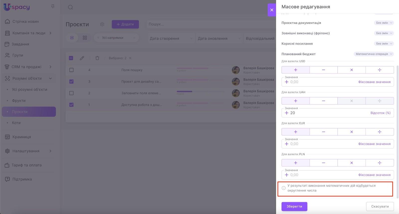 f17-jyrDNSer4WdwwCTh7KCIH6levpoozAN-CKpte2d0l7goetH05mFCwY_zz4i1Le-AGVOMSe5rD5yeILiVotaf09zIiwjSqwX5nSGp1dkiKGL8kOFNZ7p6OwAXMyQrDaSNT0FCbwqarvSBbcqHYgI