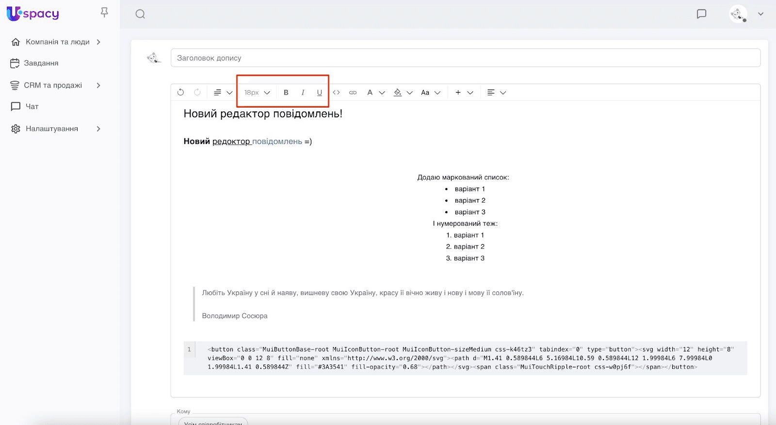f37e164c-2ec8-4013-a114-03b3b24b51eb