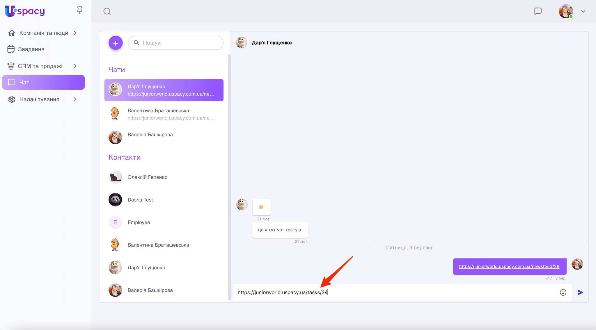 f3b95cf9-3cce-41db-877f-0bfd97fb49fd