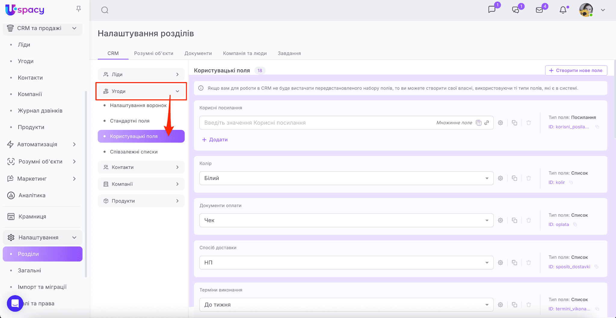 f40bd07c-a1e9-4257-b276-da7d7a4e7cb3
