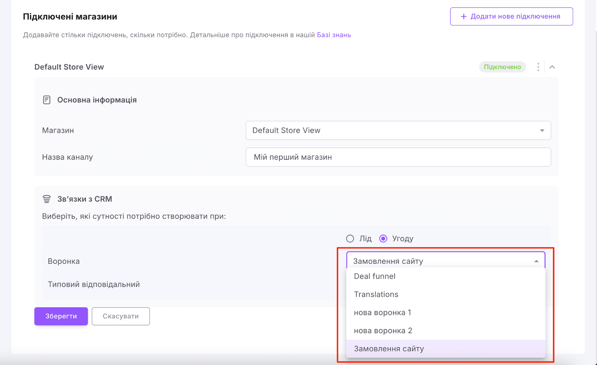 f494a6fe-c605-479a-a623-3d0a495486e3