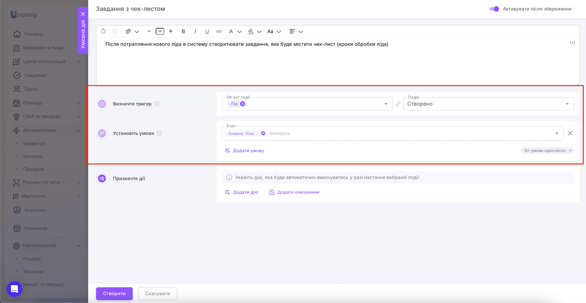 f5402770-4553-43af-9a93-2dad1a84c9b9