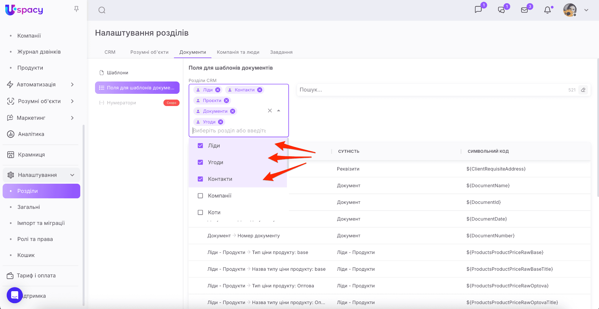 f8ab18c9-5309-458c-82ed-33dfbe9f757d
