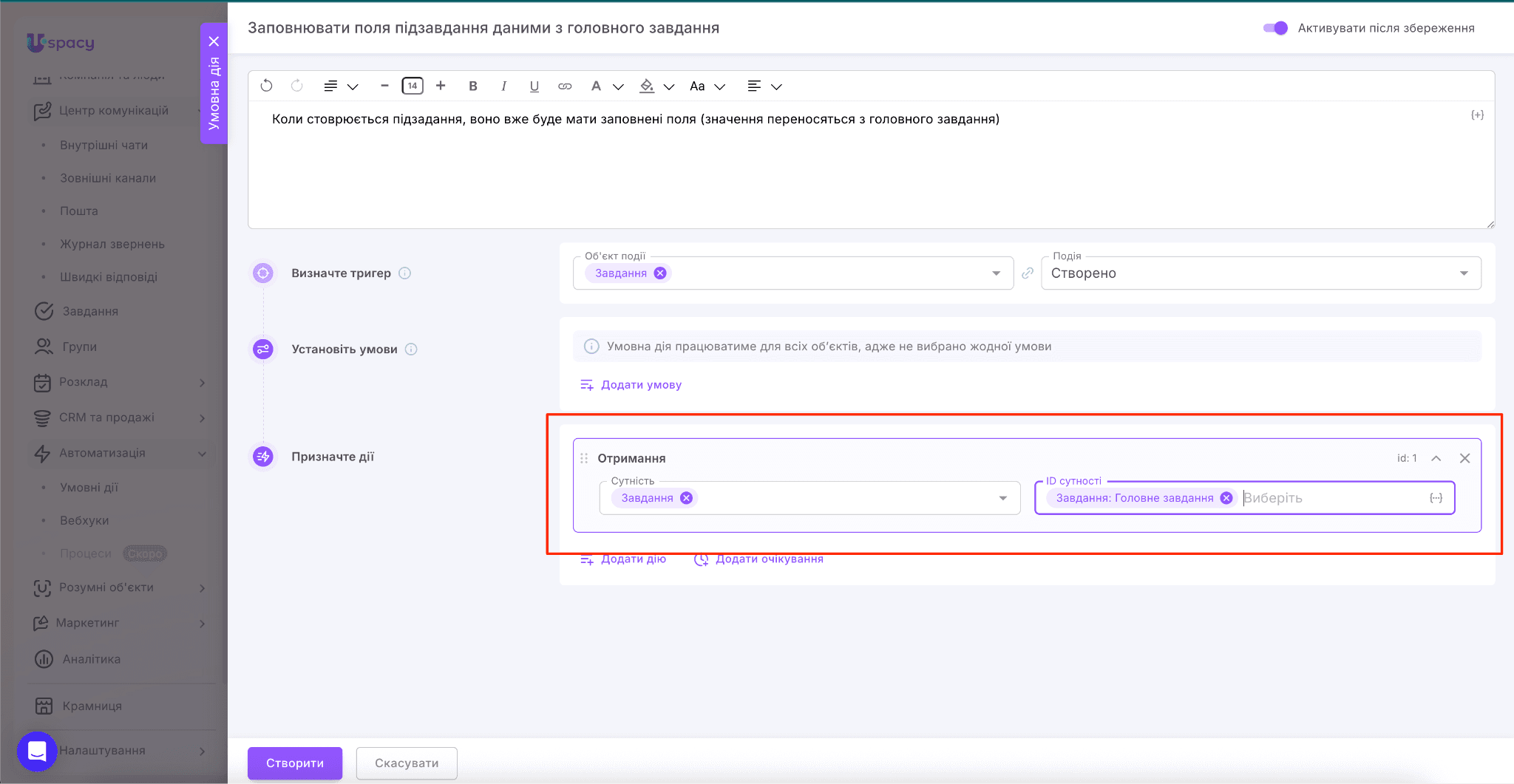 f9630fdb-385d-4b63-9c2d-d5a15709a01c