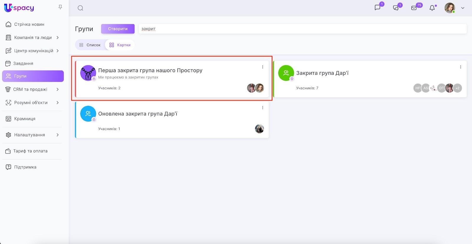 fE7Oy7ytCeSsnP_5tqirplM1kN6PZJXlPC4DRCKIRg5ftBEjBUiRmmUrEvT9FZPp0xhrvXJeY1STS1GCK_w5mQEox1cT58GokGB-51eWOc9rOGNxc4tVaOJZGB2CPbKGDwlTmHP7xGx1Lka6vF6gWOM