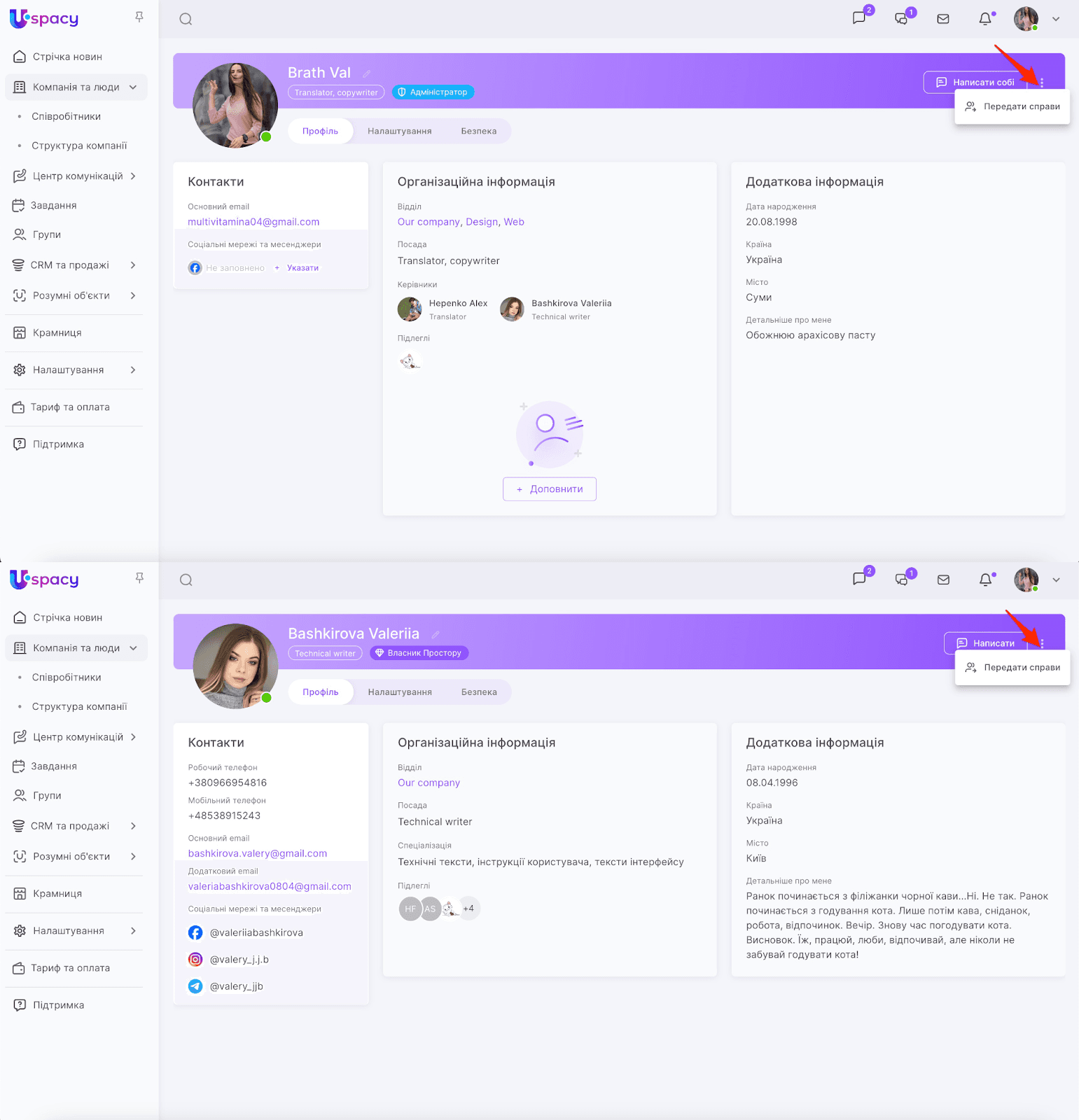 fIXzwS6z-cwPKAHgRYIkk2Fdyt6EX9H2DsWW_0Wip0I76ZtnY6MJpZsFALeFVnFOPifqUAbkekSF6i7lCBKNbeM5BANLRz6v0HzPk-15P9pRHhen5uq-FkmI6dPRssHMH0CTOvVqMHOIjzwEGd4UzgE