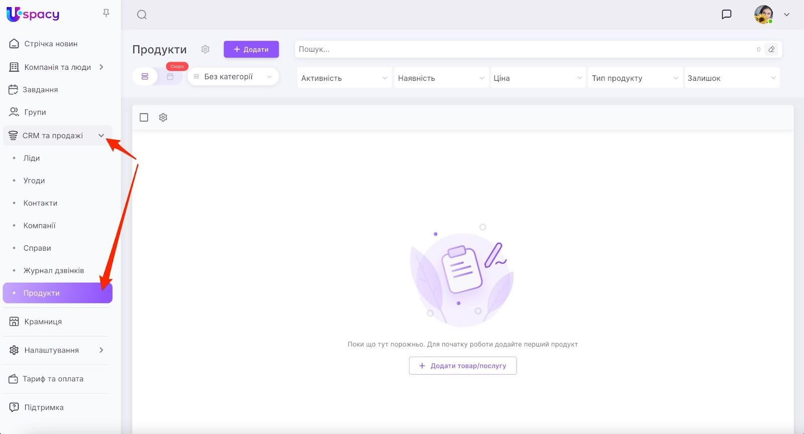 fKUn-TuBeqvu4jEldp676x6HS0EIgiC1v6ajmFMm4PkFrj5x0_EZleprh-CnvVCL3w_wn3W_NCwv_5Vvm77Uy1J9sD-GZQrmDtDmig6Tr3llqwOZMT8ttJY5BiH29nHy8Vw1z4lIJN0p3IfvplLIluM