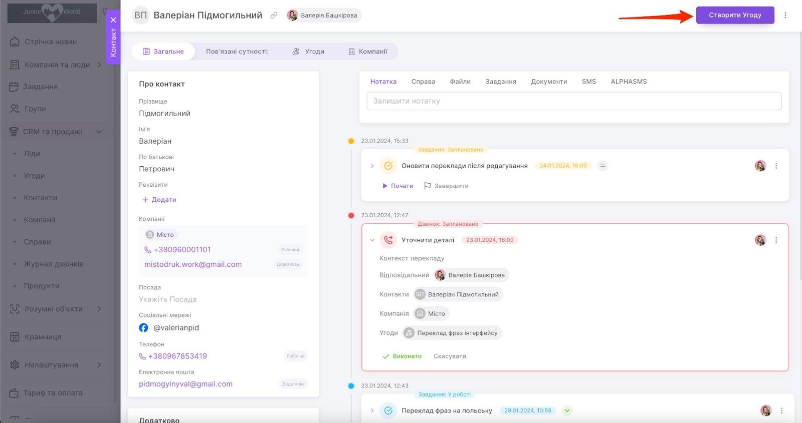 fQMsdnnTMXWGJNjmXzNsi8iLXlyygglmGpQ4wehLBRaj2dzkOsbnodBHPglbhvizJcoC_QV8Z36e0lEaS7ESO_PomXk4SOxQ4lfQSRTsqIfuSLF6lgbPKSVXx77nSU5uq8YIZORfbEnbrI2qwhWdZr0