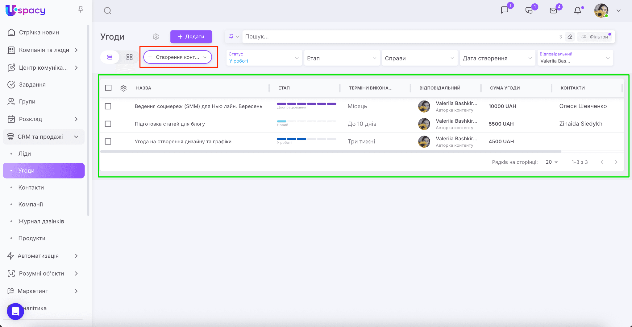 fe5e179a-f473-4801-bfe1-57b08ebc0e7b