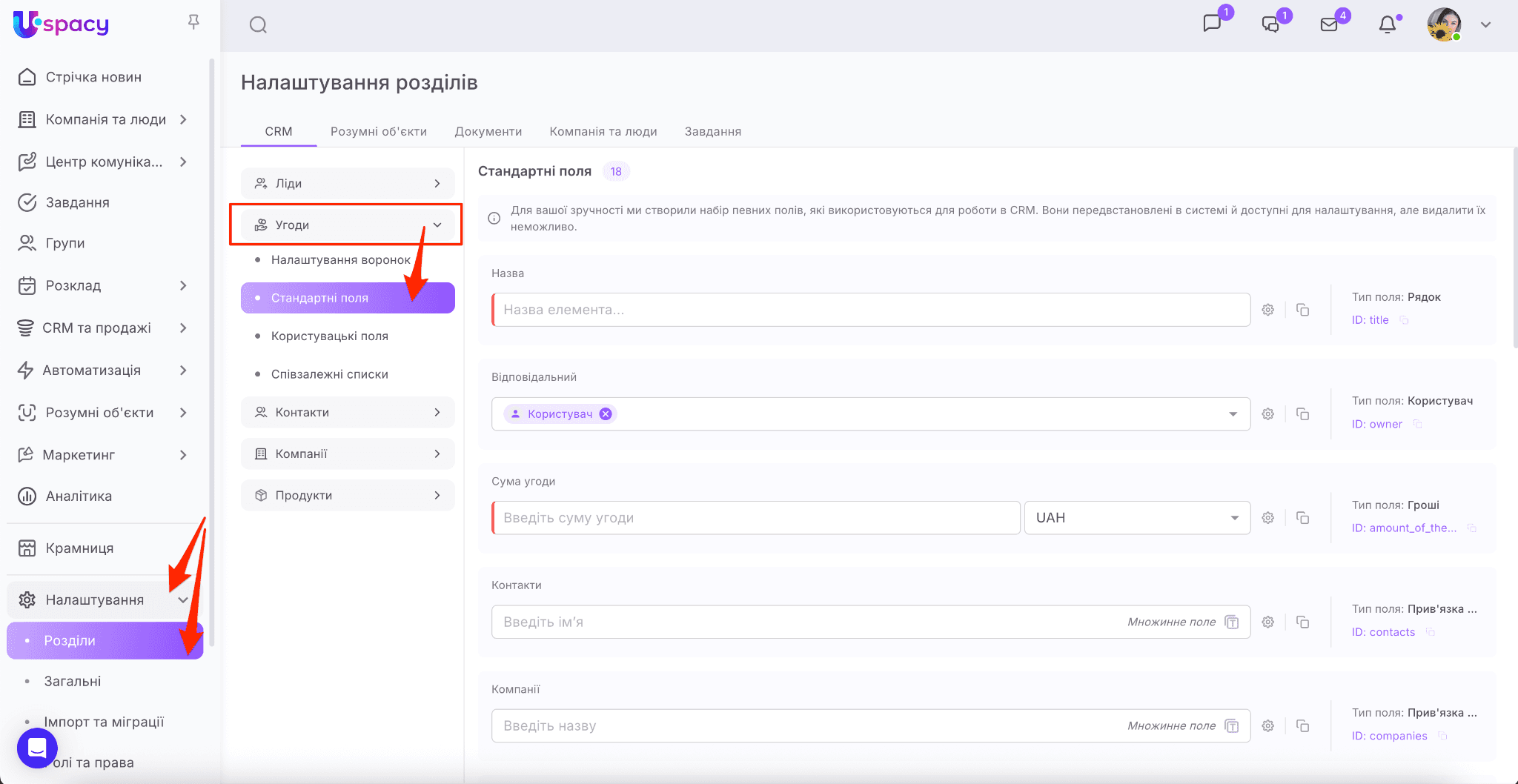 ff956029-f3e7-463f-9e81-0e3e4f0532c4
