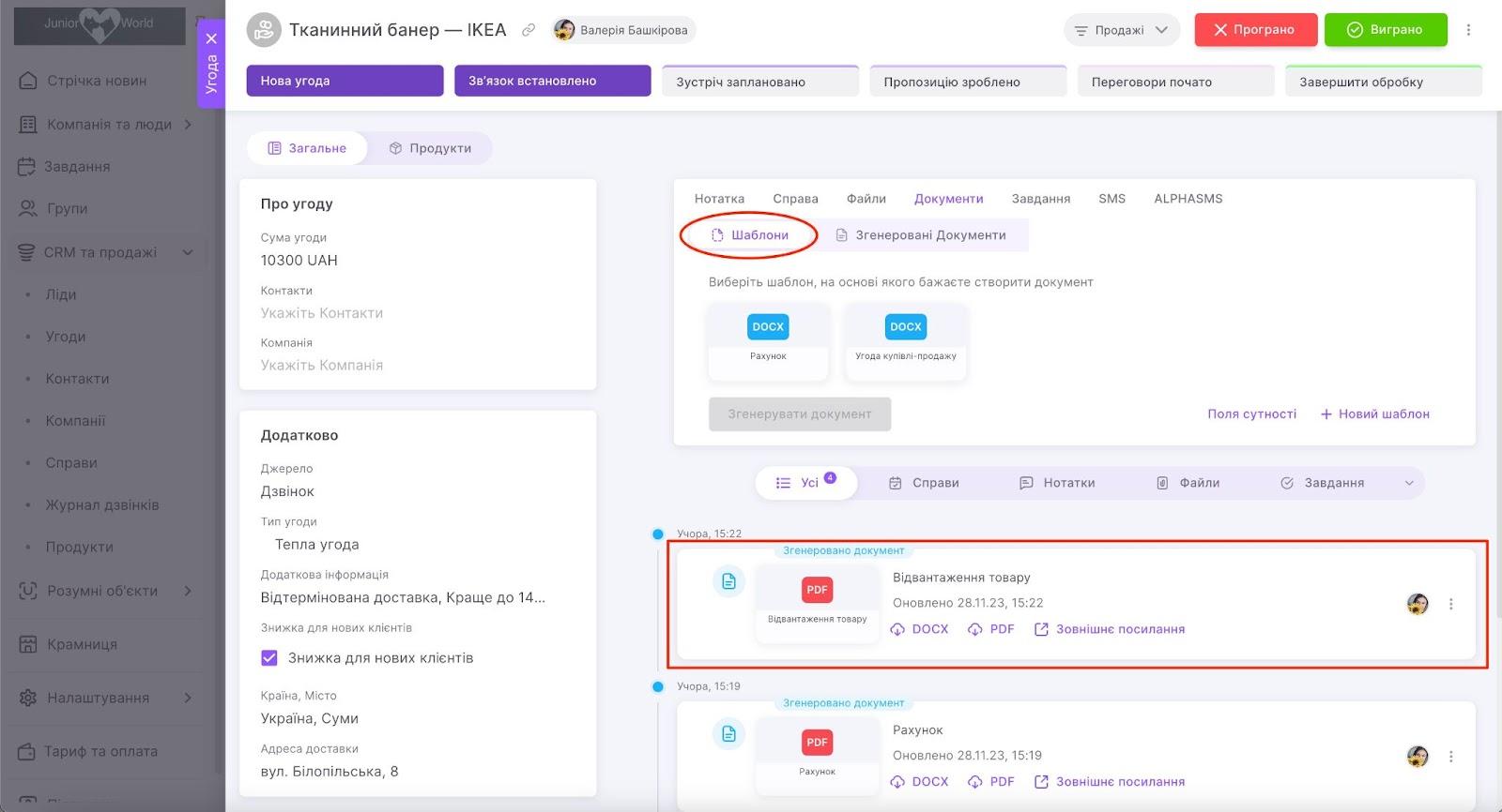fllf2oTvPhA_2Uo23ou3RYQPTtE49KkjtnC0UwAmB4loovWwirAibuFFcDsXJwEECTspOZvLVhODN5lARwF5iqpV7iGQa4rl87IfzDmq7EJt2nxJFnGqnkS-cnkyfj7wRxjloxH6nQY6Yv6AMo6z_7k