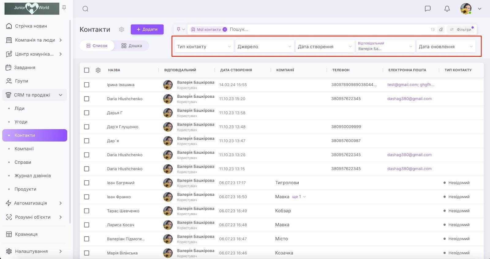 fu_HPW1ePCfrn0hMRD7ETbytnljxi7Zh3rx-zxXDXrsXuw95yWe4C9US9sooukC9HJoogAvH8D6waGtbfylgQea6pTIS7-5TNV2XxY2VZAg9tCBCQvBM99dLxRJE5qTaUS6pAhbAr2LV1prx88bB4Ps