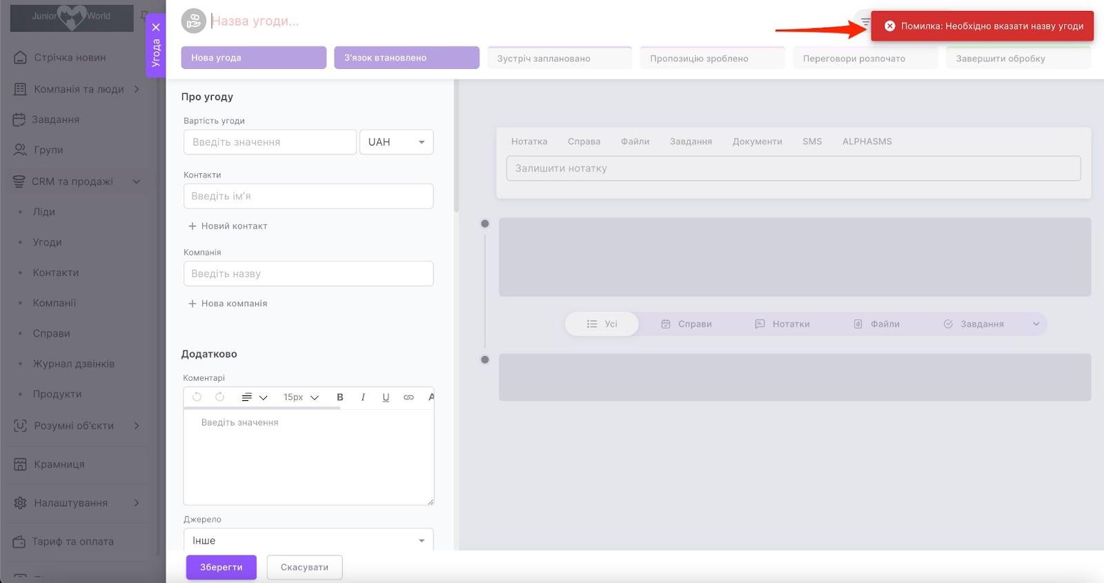 g1DC2Daj3C4P-yQ1M9MM6nOPaxmHrtGqPabyNrdNXlSZ5K2nv9_vRM6-1mRJ4zQjfcN-C2l7yiCr6Yij4hiO7Z5EkQtIWhfDMNuYRJC73Rb-AMsnwp7MS-bhrqUUZE-WM904cfp2ZGrXeELPfOCgJtw