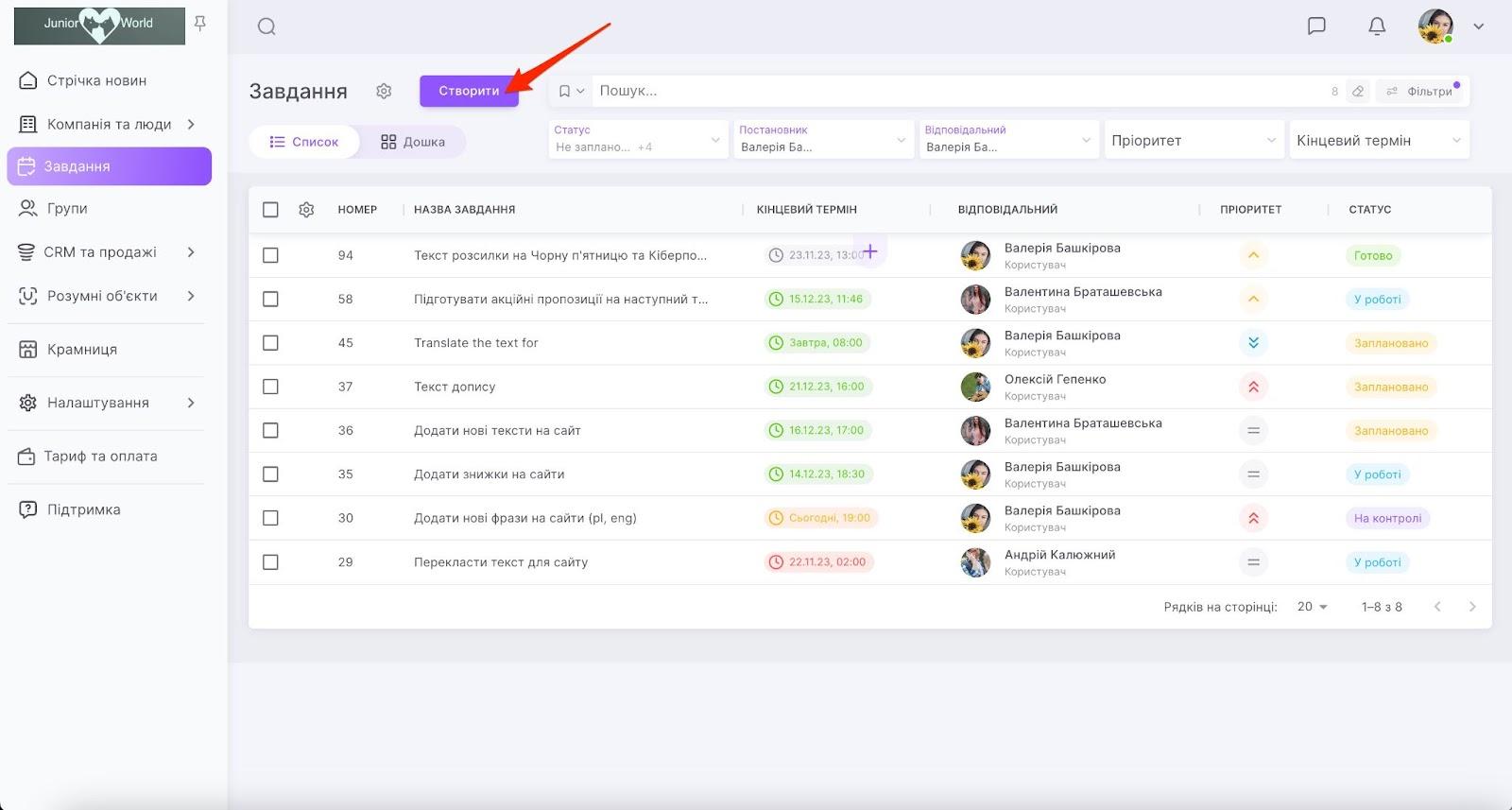 gHhmAnoulURUotEL5qEVsTK8mAONF7NSiXRP7N4vmvXEoFouVPi45BQJkvihVX9vuFV0rhdKjIScM9snyIainnpgaoe8jC-7XSxBjTWRv26lQxAythKfmpxWSVkgVGaGjfRWKj9zZFTsHUafyP1tDTA