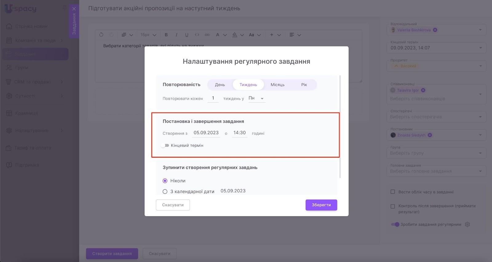 gMCTC6HTObJr3-D8XjVF1LCJRirOSSzm14wbJtolYx12b6M2c-Sn8gQa2ImMWkmALc0cHl5R-VR8XEqlorifWBTJSNXvQwvJQ3OJjUvajwnZHvwRy-OAAmMcyRAW86QzqBd4mjGyw3lp_IOx5ruJb48