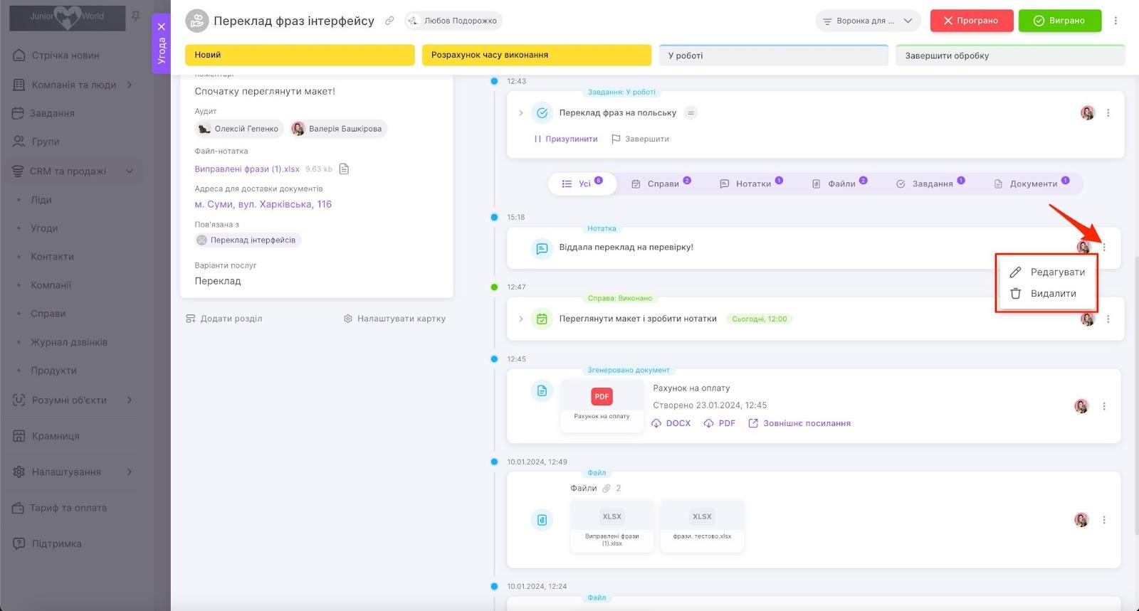 g-UedcXnZYjDkytbL68GBZvr1PjrmZUPRdN3bNQNtQ5QqF-_sRFOhwlCfyJvv60FKw7B5fOZeN_PdRiJekOzVxLAVCMb1h5rnA89gbdK9AeXxfODCxOOS26WGgmg3U7RP9ewkKIJG4i9noG74PCzKVQ