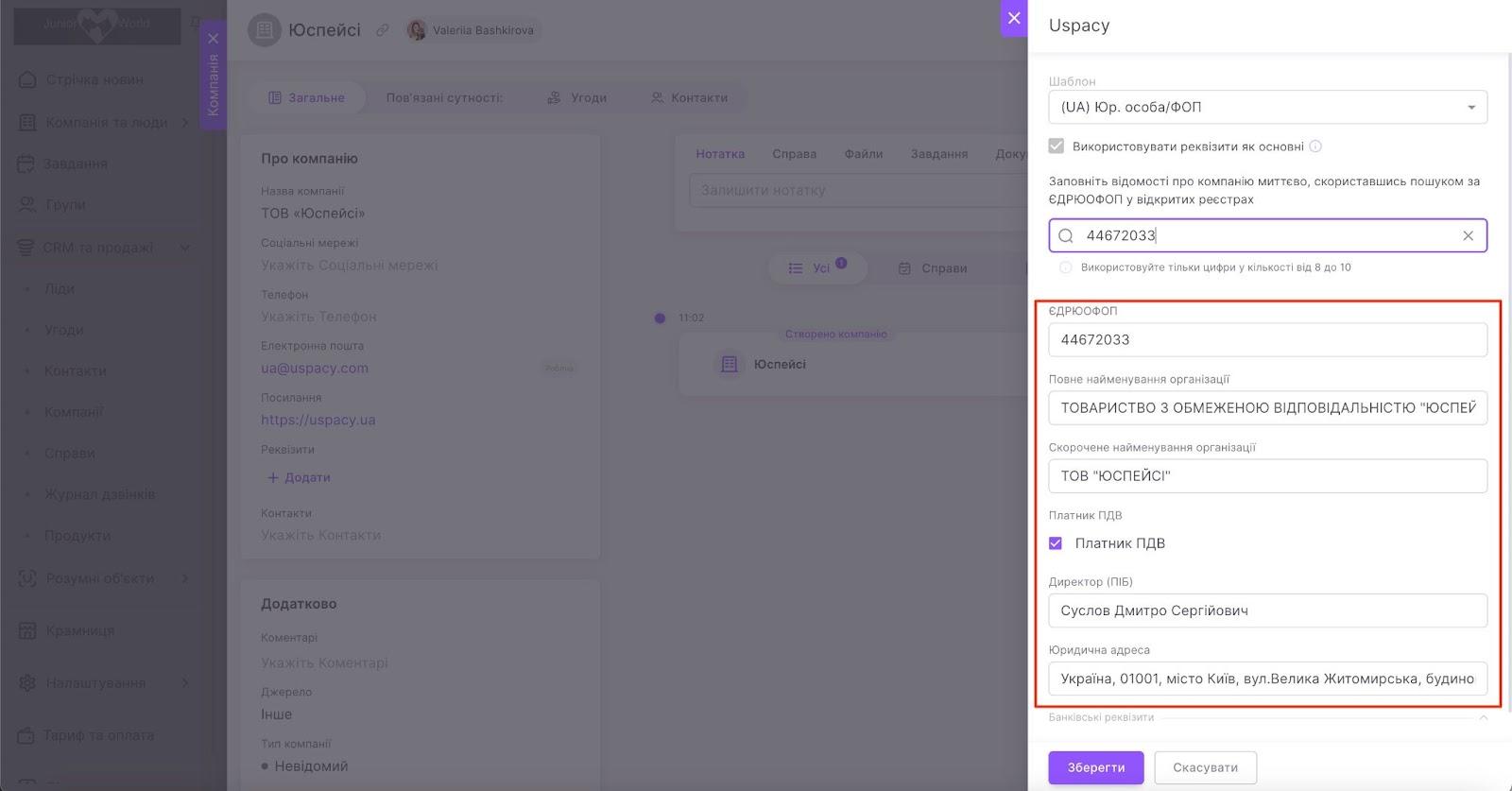 gWj5hN9h1TUZhRRW8K2x9xMBgPgmtOSmWdydYaMkSYPjro8HBs0rS6YUyoe9dQ10KapN4DRVI9vnSRECr2u2nNAEzVCVtikyFfKhxVs6-BbbE0hQJK0L7M0KmptD3x8akTi0LxCwsFDCu3QIM9OOnps