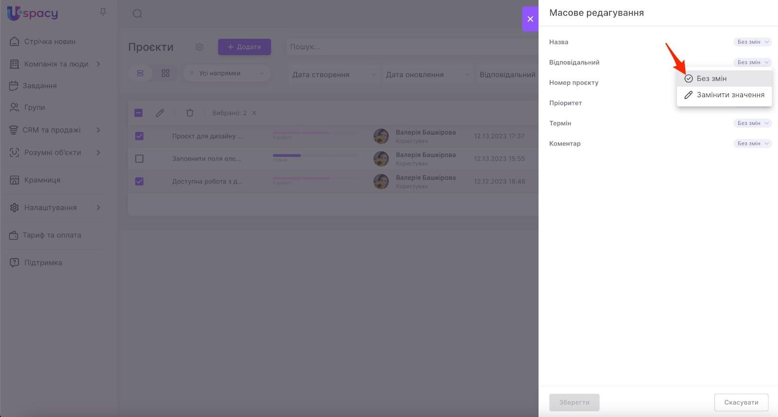 g_nb83SNdQFxR_RPXsdKenZ44Ow-eAvcK97qMVZGVqjxh1nJNycAcIoQD_oLLesAnzPLE93MDOfbNDZGEvMwq6qjO4s6K6BIfKdEgEuQMeOYi3SxYZtLZKN2PGd6pf4gsAIRRvLtrIWRgWXraHu6nME