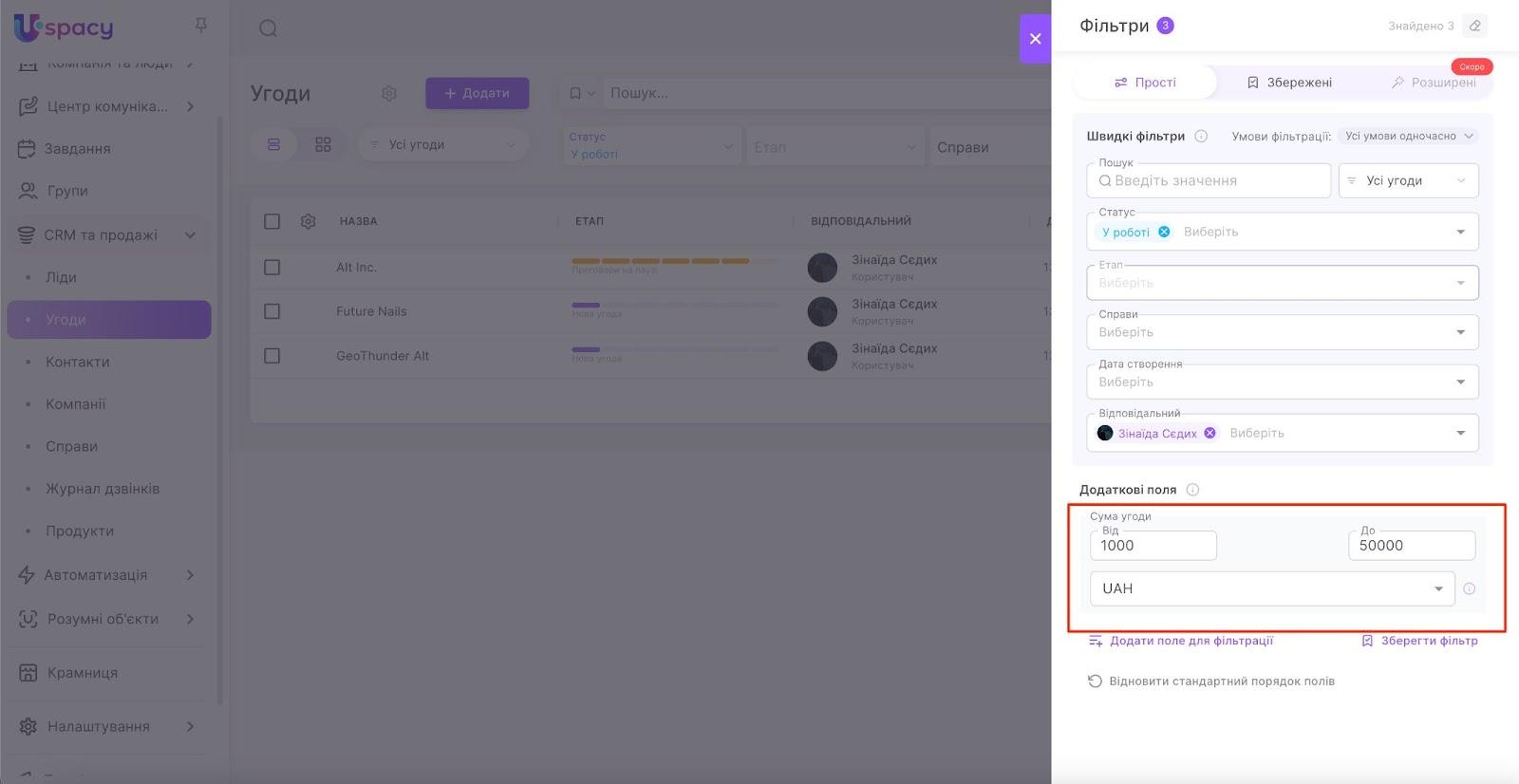 gbTynOO8E9NKmDfR2RtIxbwpYSOAC25MpoydztBCvMmDMFBo1BU1h1_gG4MEHWqMYtM0tmulTGCEWhA8A7zxAWfQA6oo14IT97jplS5j42yzEmA9sjhEWAD8Aa2eYgPZMcKAD4QI3NSyJ3R3yEmS88Y