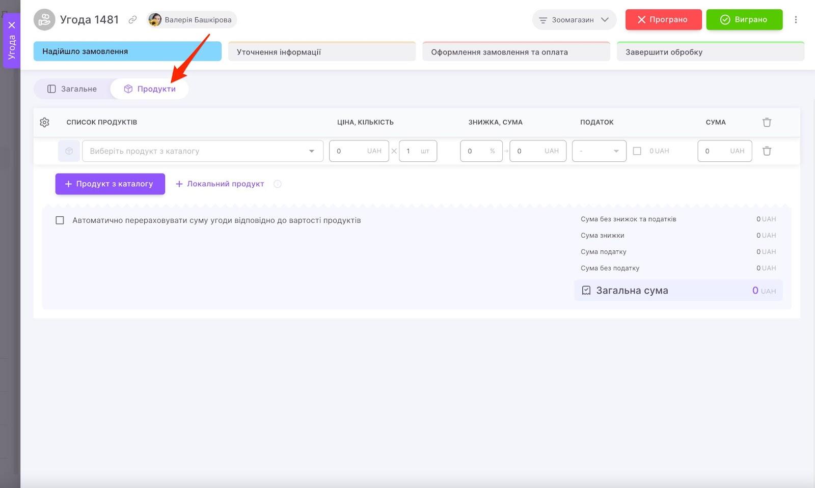 gweV-a8ln0fcHywWVrw-yD00akmsjRq8XLKHPq3aPaAiBMN19Lh7O8rAkKnge4CyXk57k2YQO10GieVg8e3SRLLSh_9PF4fi9t1p2JcYgKlWOs4Wxd0spU02Cmz7DwoavFIsZhTZvf9oPSna5VlCzbc