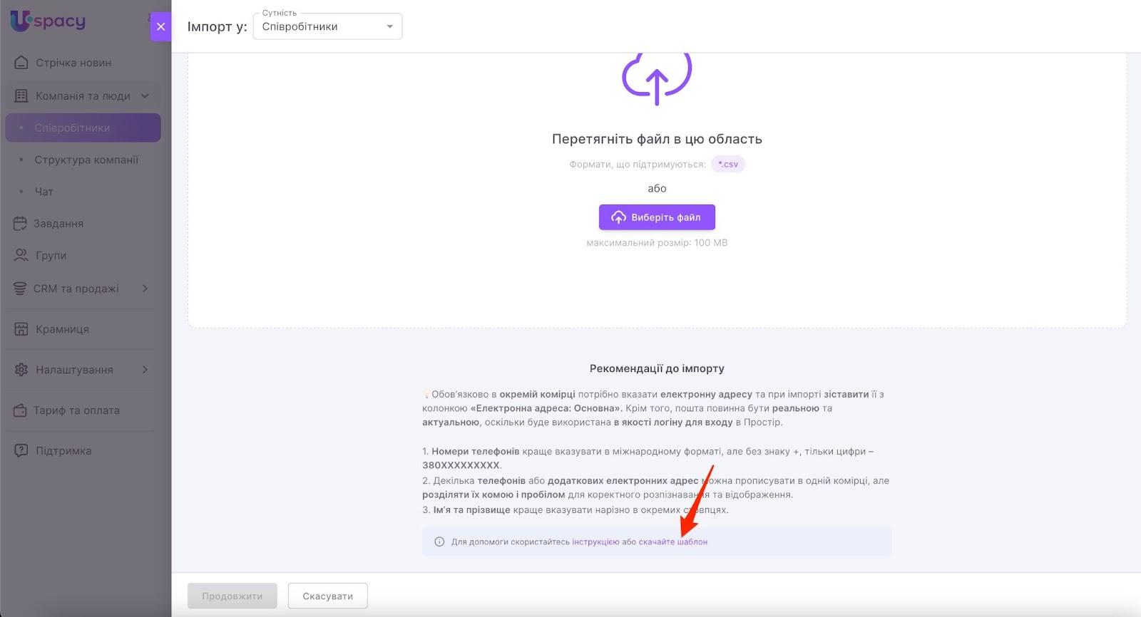 h2MBkx0pXMmKCkJW4zhN0eec_ssvTcdvB8Jz11BG0KmIh4RpeP5RsH0YdRa0qwAI5Yq82FWgkbONKMLimdsPFQL7ZCSHwakNO_pvOxxiTcNHNRum-cbbr6r9tOV7LeqRBHhMZ5Sug7xNLJyFSx0jWQI