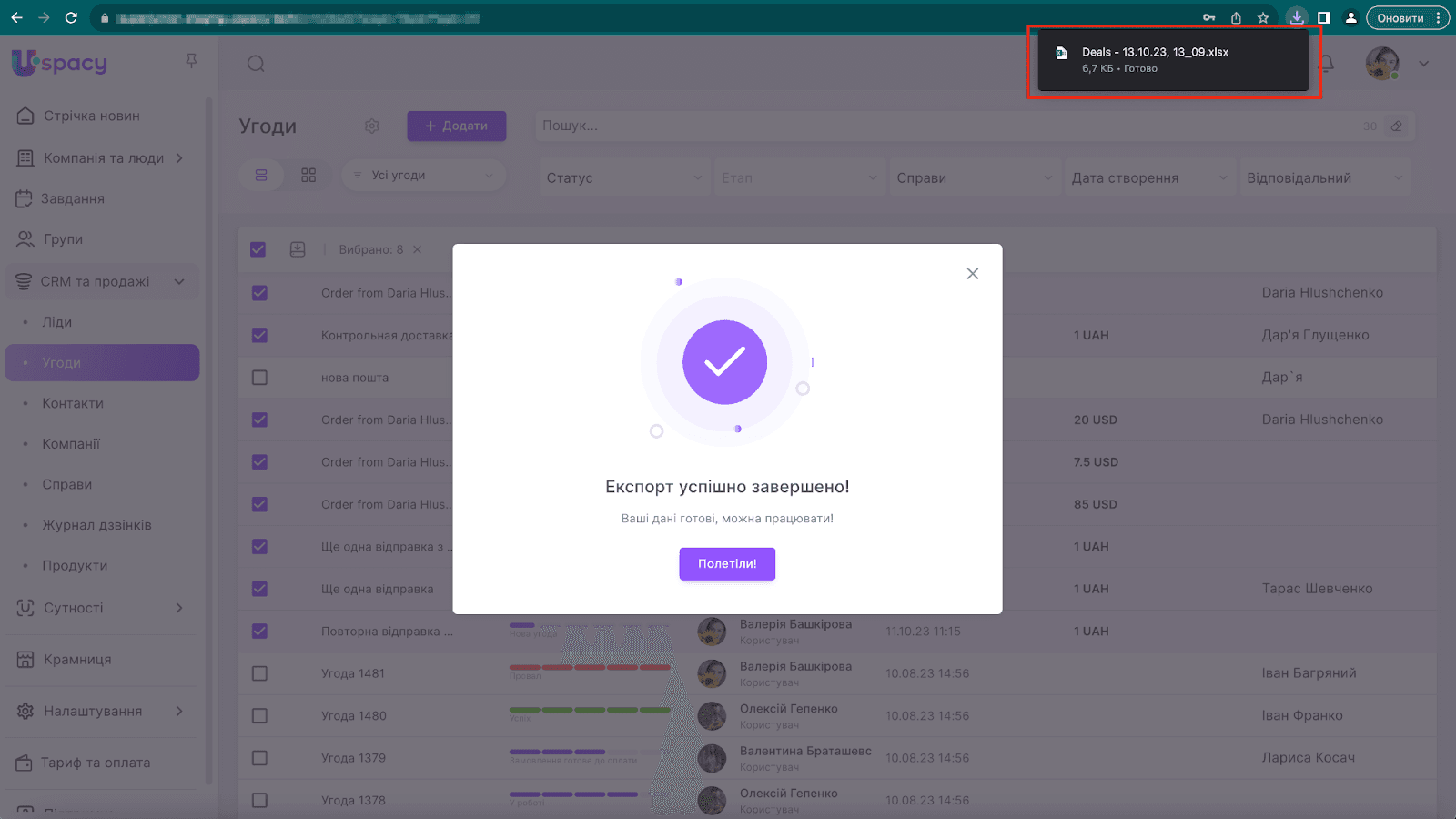 h3e8A-nrd9pYJkpsJug28cfS5UA_UomHQ71Qt8KaTKBSrTYGzCYdfUkkS8Ps9O5k1MIgLYqXPAel4gKc3YvyPHB9pN4plc0euUj7M2QAlWT2eGL8wSY2VmVuSvZF_3pGoNj-MXK7LO11R1QXCysXw7c