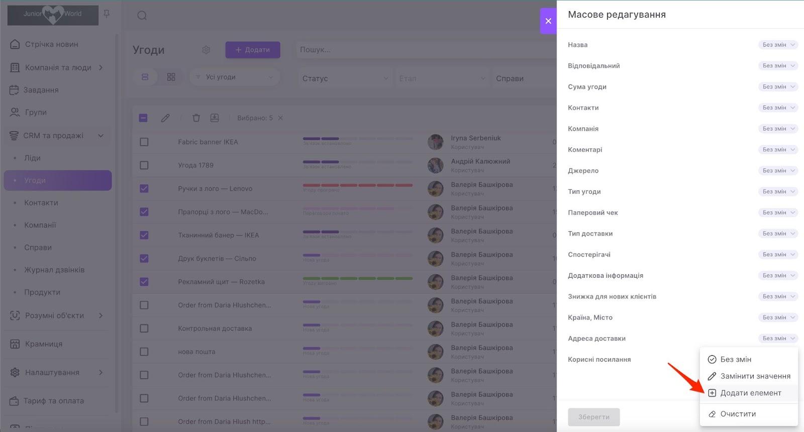 h4oGTdRzGt2OsjW2iMDaHg_9Jx23X1tNLoV2qUuD4doM57MlvkQ4mvpA3sDpKf4BekY7C7D5FfDSSxxDHEiADayPoCxu1yFJTt9V4WpIhsu-coNo9wa3E4GBgKSQGpS87EgQI_dzZxJ2yU_OKX0VljQ