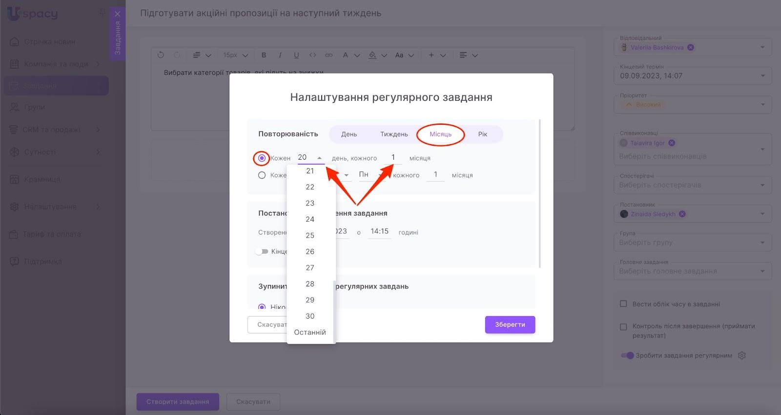 hCKQEa6swy8yAvZ9xgwMU4nYlIN2_7aevmtAyjU8sbPOWbJwrb67DY52GvnGnWaapSTbUjcEika58yN3fCFHJt_lwxALI0MgB_IxQR_kIoSmPlN8OXXOGS7CktxMqsSyw4qZRN-Wg2IVC6vxBR7XK3o