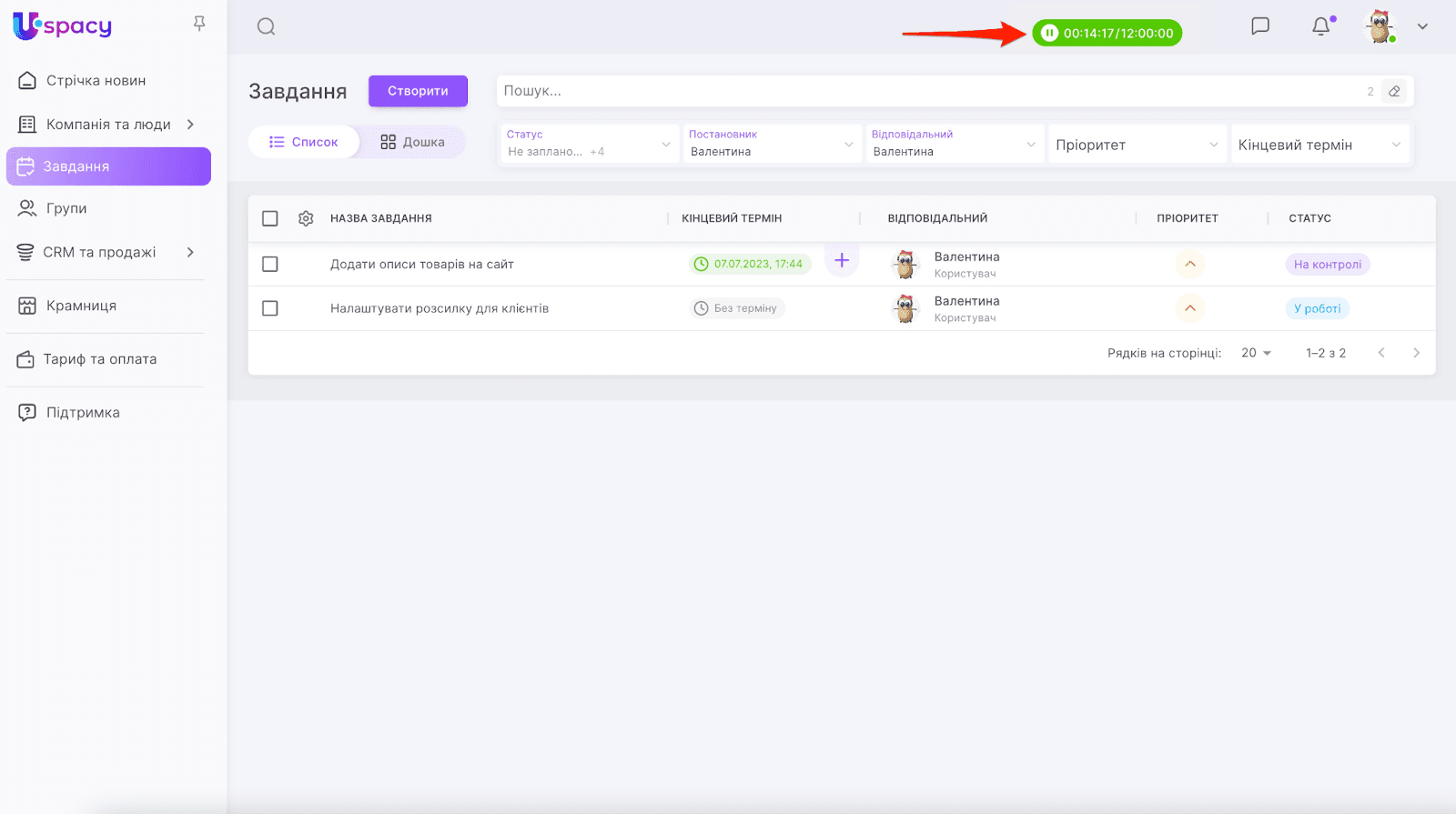 hIEhGXBOAlCpjHCMOcQSOGRK4eiGaLqW11WLgckvANLleQM2_5n0i3RonKnVBFsgkDVfJU7p7SQwoGeLbzUvvgj9Aqlrpz7aMFIVfrR5Lop064wSU4aZO7p_ouGgidsEq5XDZbjvEN4BSBbc51Elcx8