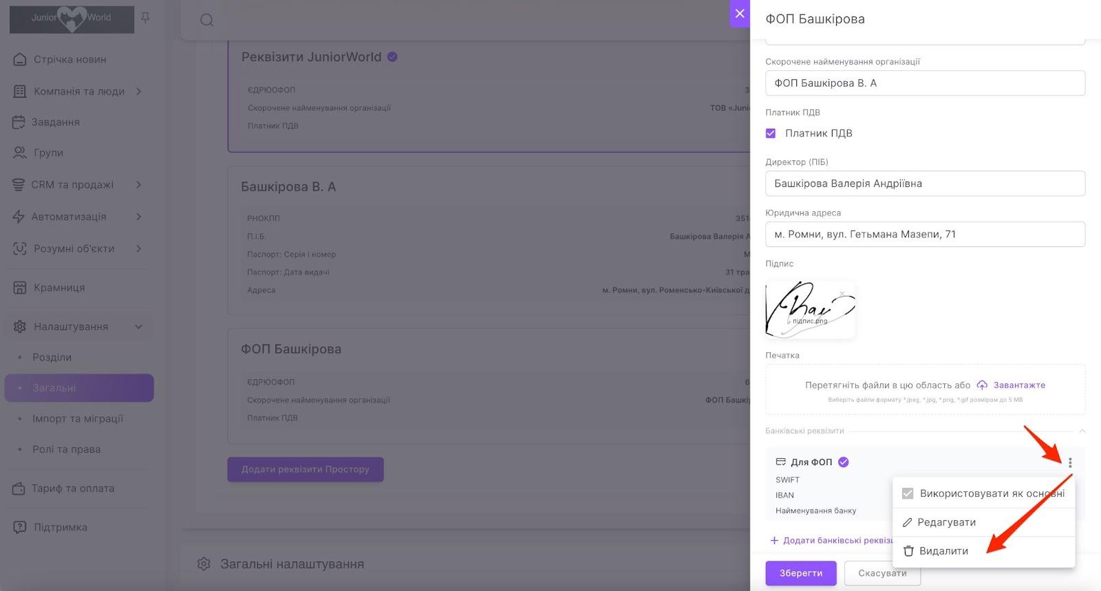 hScMpweDUj91joKpgppv1u2G_CF2ryHn43jlXxoBh5_jqlLLbNXZu3RCC3kgFX6xp7Cuk57FTaCnSkf0FWAh6tsGEHJgeIjmgfRmMEkl2jemGDF8uRSIc2jsKr4fw3KLyQki8OyIXke8L_7o_bRM38A