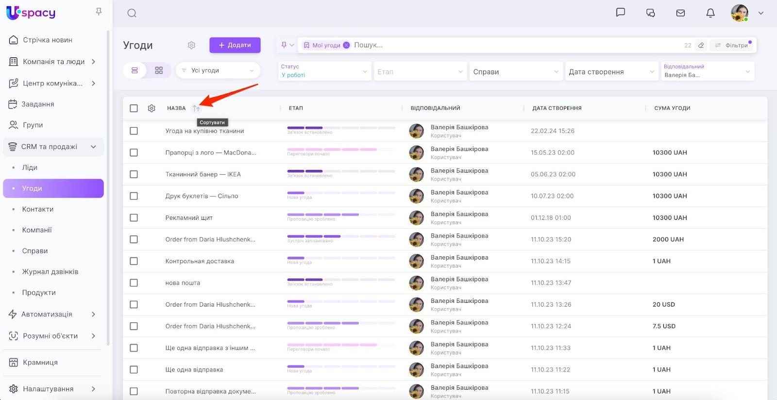 hSnIr4pPeB894p8AzCxMpbH22PpgLHoK0sv85sGjy49zOMKtFiLwM_CUFBiFP1-D4XXXmKOea7zt1qg7fHYrfUWdoFxZropfmDgZGMw8D1eibW__NTT6C8YD1v2rr5Cv7aABBbFKtilr5aPCKHp9C3o