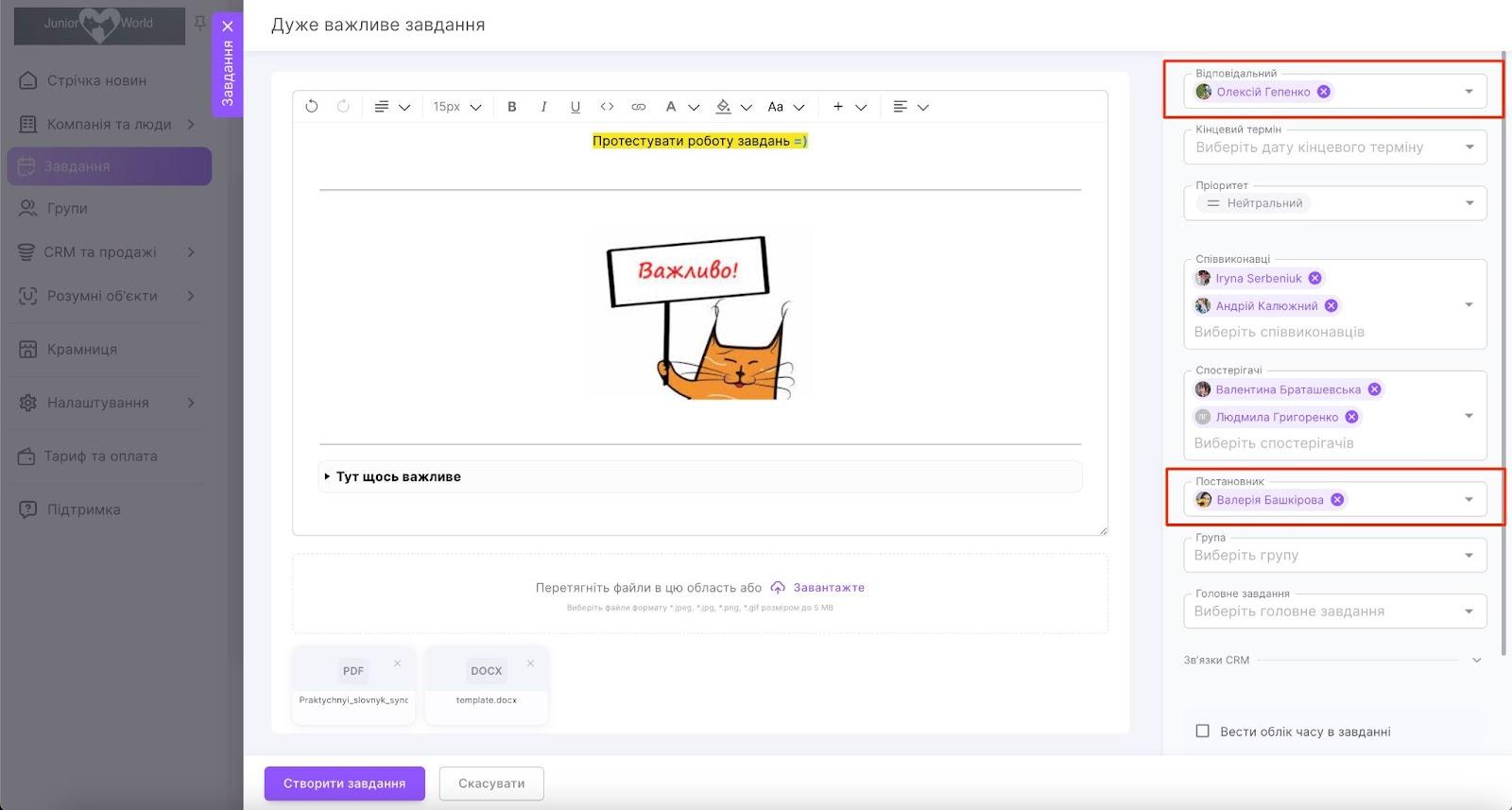 hUMIvcFXEW5r9GR7ipHDnbk3-9X7_qqs42hfJk3KB_6OIW91bSmcEwBQEPkFcMOmO4v0I5oz30Ti_J76itb3dcsKOzC0GStjVe3kf-n6qLD7R4DgnFU1PJ5Scgr8pXQNBa-Hws9RtWSJmKAV_wfm73A