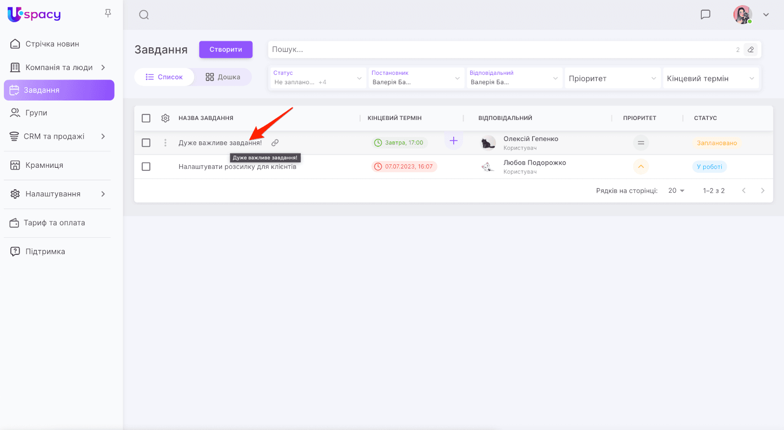 hVmbptBxxmwpcgp551N2Tu1jUOq0YYeH1uX63w5P7nEQ2-xIXgjbzV28euJSV7EHpDdsUG0412t8z46KbUIPA-jtMj7dI24QxoOzL2zulkbhre1Sl-HcG9EcUI6bx47JEn0fkht3FLW01NR-T2WUTFk