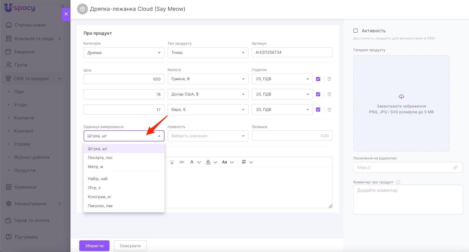 hWUHCExogySAXR0GwzMWZggbrn7iIxwoATLnV-Tzunuf4nTGhUeekIXz7hleQhu7g6JeEaSulRl-D4-vZZkASdzyBpna3pn8SCrMyw1HCPXH6nSSPJAW5x5MWYtRXs2WDoEqE54xvnOfLseROUU4peo