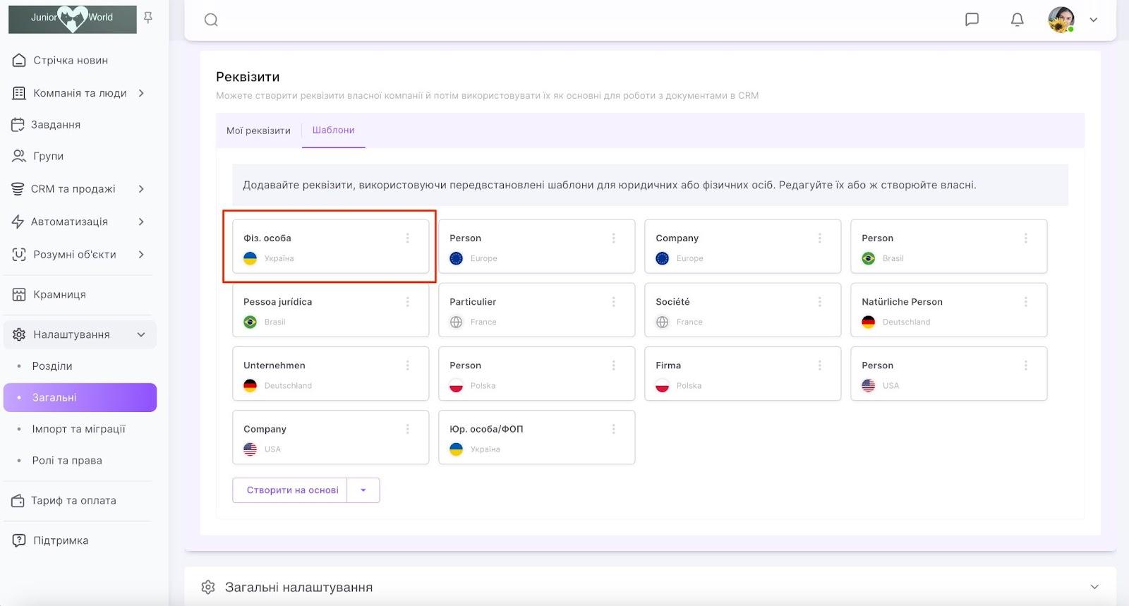 hW_2EgQFRIsmm1p0BLOq0A3Me7c55MuLL_WaV-seQVbEYPKsBceZAfCN97Kj_1gVNVwC9BMA71WberbWAShXpfTgG89rfKX-yXb4VQa8eSUjSh3DiKj2lhrwiiuOLrb3OXFXMXK2oGYAYHnBp6_gT2c
