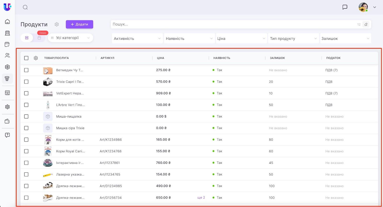hWjjlb2VCUY15I94g1Ha_qbTdks2ngqzMDT2m7Nl89AnQtr1pXenP2sBXa4C0kThih2kZvzK31-v45ZIRuudcVKt43HnZ8PVAZnN7d_UiauMjxz6tm_RiMmoi1_L2ViNSxvt47lXxxVZ_FEhC_SPkPM