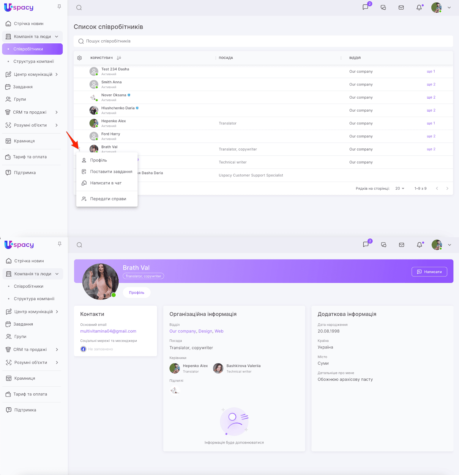 hbm1dQP5E9gGjgD02604yGNs4lkfpiBCZanFJJwdPTCcdZG_S8TzN_MDlFaiZ4LIr6JgtS5bkoe9lX5IA1qqlezqosJ7-JLpbfl_sWuAbygtBgmz3hokAXr9xAOp9eJUj7bg5a_0yKaKfcXpaSbNmKc