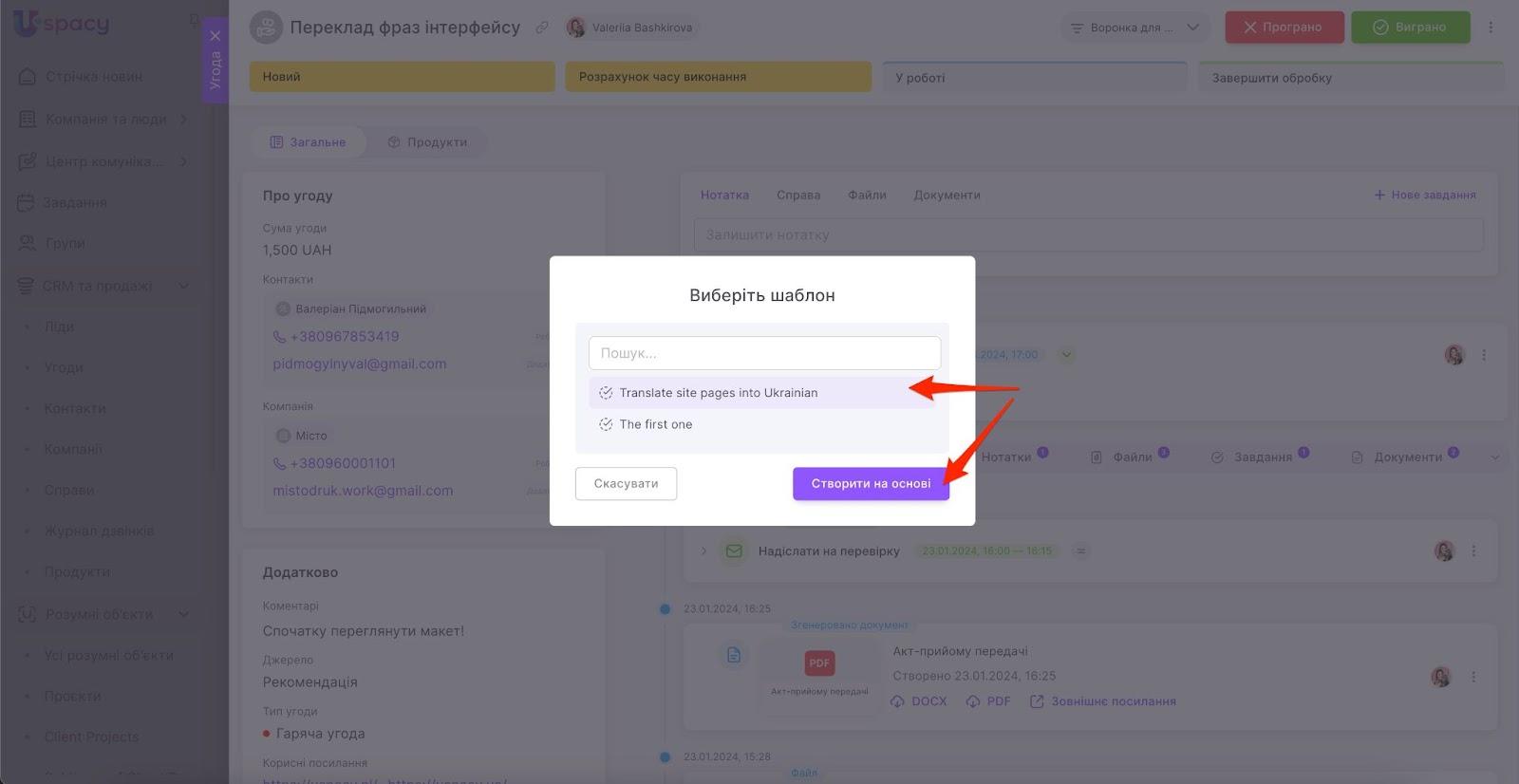 hfsOFUudL3L2acF0dim_5vWc0I6FiIUqZTMxcZthxt5cCGlnxuAIhgsva9LNLmdzEADLdJWC5KkdkewJ5nVo4smAEVs2kKNs3-E1MhZmPhbyuUIY5znC4vjHY0uGsf6VQJtPj28xHH-x9FfNdYisjKc