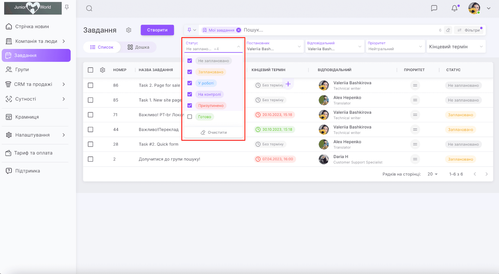 -i9a62EbmubcFLy3hAXevgg8lj4PMFCoQe3cHJgejpDPt2odPIQCX5O3BXPEojYTxyek60_HJbK5W06RFtTvczEeDk83hNpYu7A8NGOn4QGkoqKXHiCbGvCOuCI1mu7vMVvCGdA1Kih9htjWKzblbBU