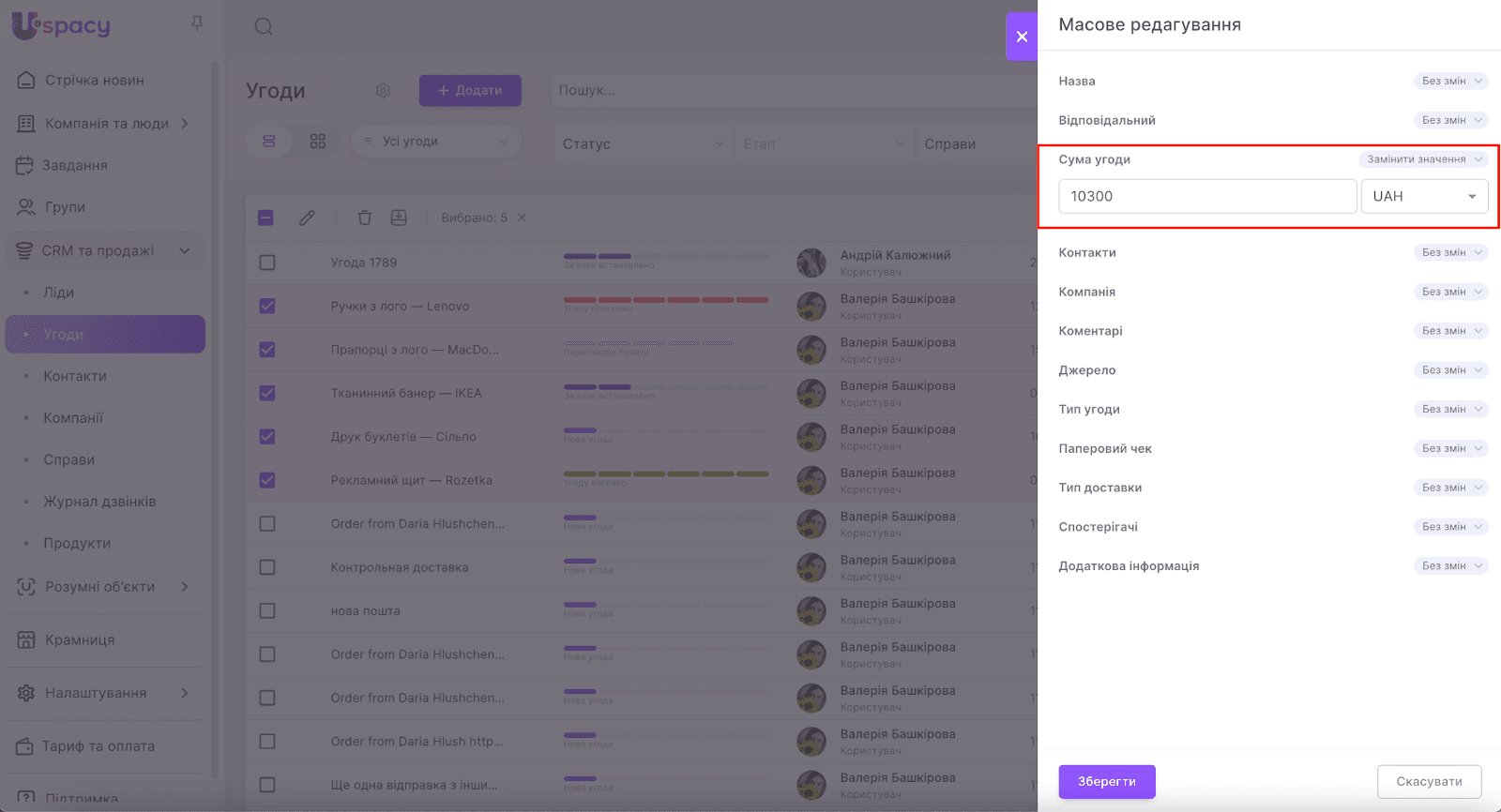 iKEtoym8yDDsH3_atvAvv7fWb_6VkQ4-V9BWMQ75FcGabvH0MBMHC4ACNz-uWQBkTrYdx_YBzMJ6yCxDda6HMuJIUZkJ9SQMn-6KrVPkw5CovuZt80E2n56VZWpd17feMEmsXSkjvFZTmqW4jwG2Ur4
