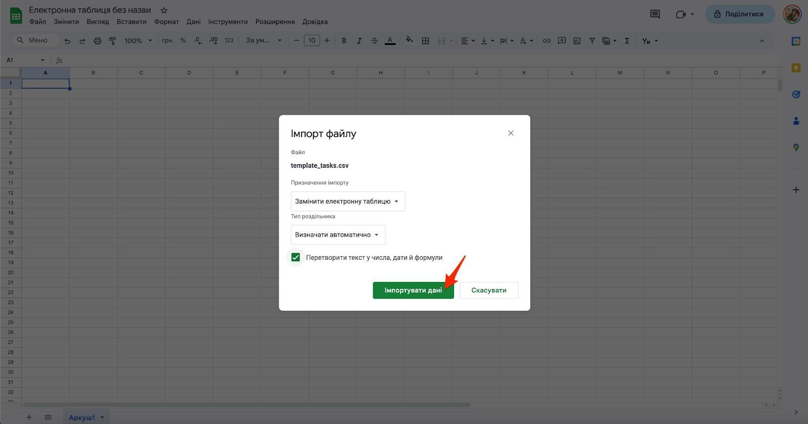igdfM8pphKkBfPRFV5pSoayl0qoIm5SBTk205Vi9j-ksjjAncy6ccs7_gnDmXGtruC4vTr53h0VnTxlrnN5vbAk5nDRvWtdQd5lWu-OUQaF9-VE3rn07weyzvhqIl04FXT4A4JSzekcKP84LNi2ZXDQ