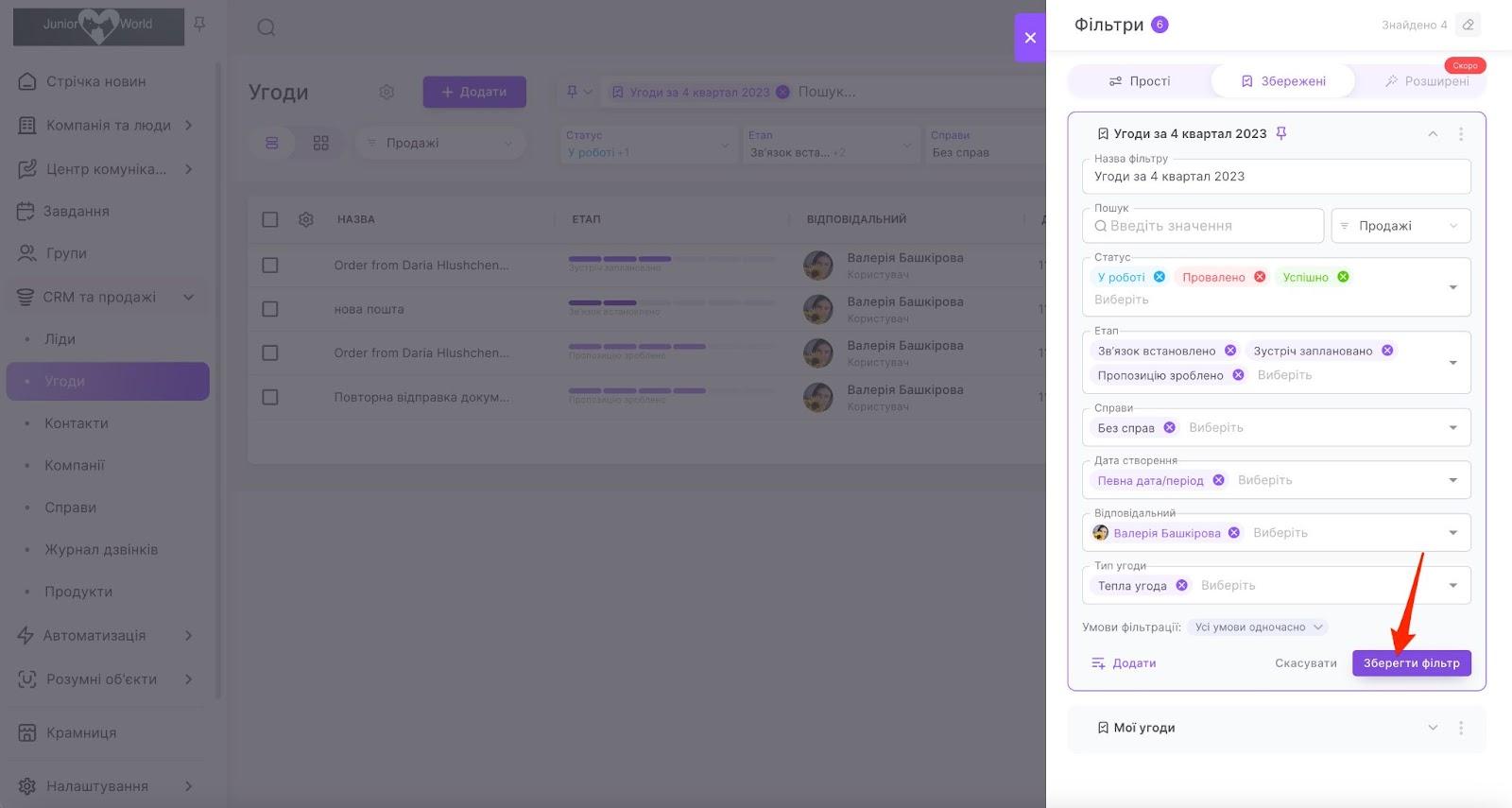 ii5f__wigm-VeXRh0_xMwF7yZHEi0DrCWSMSgxrvD0yj-pdt-TBbwawZtJDRx87ZwRI8znoeJ5ylzNL40wPZ8ApljQez8Lq_afv0lXG9BhqX3xTBJqTigrpXibU1gu51ccw5qcU0yV5tFXcvlqEBktU