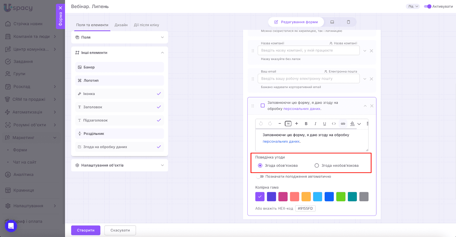 AD_4nXcznLe0Yl_6vkYDQAlZanrp4rh-yXOUQCZoqeK1fJ7RIKqZPWE1lLQLfhEnTgLtEdNBmmOhlSqID920eGdPJl_nzpIPDwdqZrc5znm0d8orSpnFkgJNhuYFchC3ZKoY-BPbBxXr